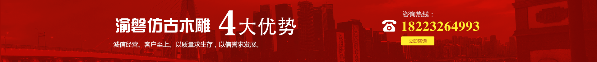  重慶LUTUBE在线观看入口廠家